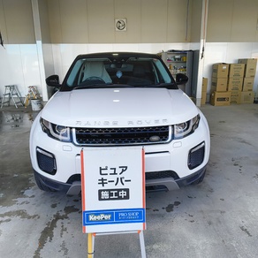 ランドローバー・イヴォーク