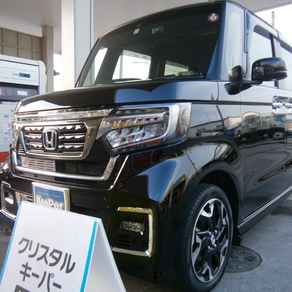 ホンダ・N-BOX カスタム