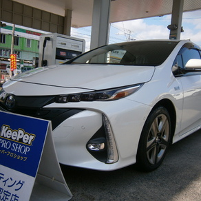 トヨタ・プリウス