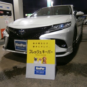 トヨタ・カムリ