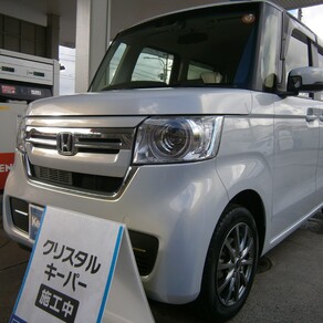 ホンダ・N-BOX