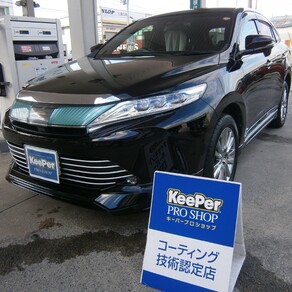 トヨタ・ハリアー