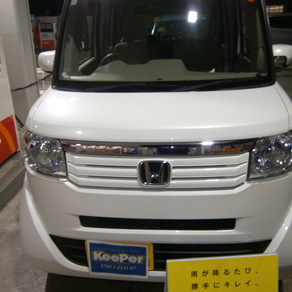 ダイハツ・タント