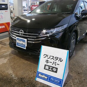 日産・ノート オーラ