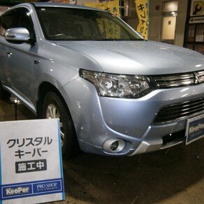 三菱・アウトランダー