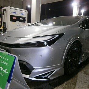 トヨタ・プリウス