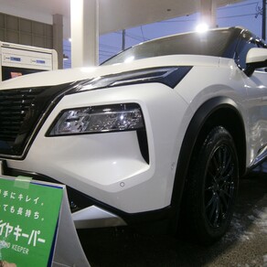 日産・エクストレイル