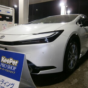 トヨタ・プリウス