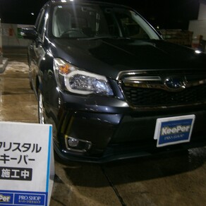 スバル・フォレスター