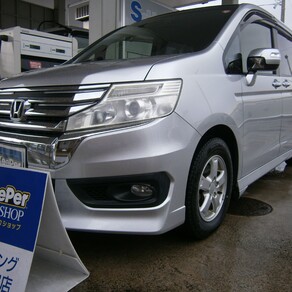 ホンダ・ステップワゴン