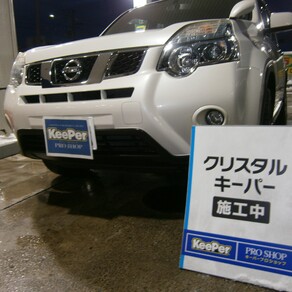 日産・エクストレイル