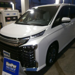 トヨタ・ヴォクシー