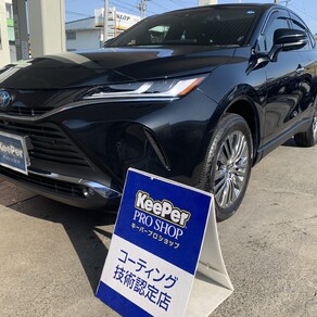 トヨタ・ハリアー