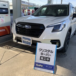 スバル・フォレスター