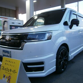 ホンダ・ステップワゴン