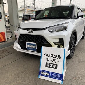 トヨタ・ライズ