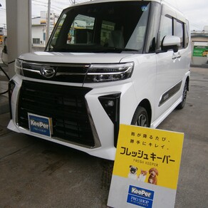 ダイハツ・タント