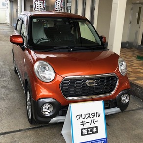 ダイハツ・キャスト