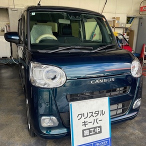 ダイハツ・ムーヴキャンバス