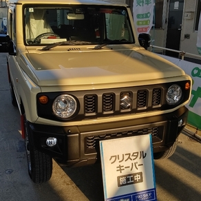 スズキ・ジムニー