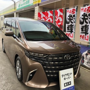 トヨタ・アルファード