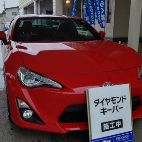 トヨタ・86