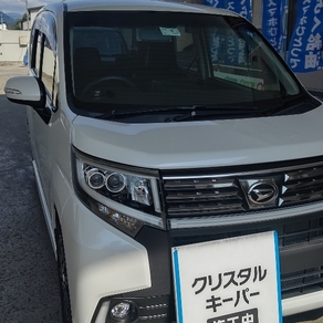 ダイハツ・ムーヴ