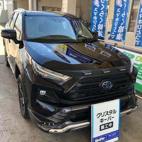 トヨタ・RAV4