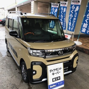 ダイハツ・タント ファンクロス