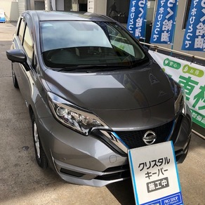 日産・ノート