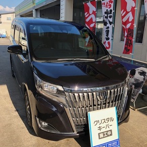 トヨタ・エスクァイア