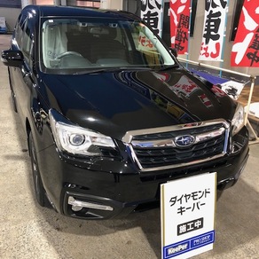 スバル・フォレスター
