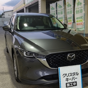 マツダ・CX-5