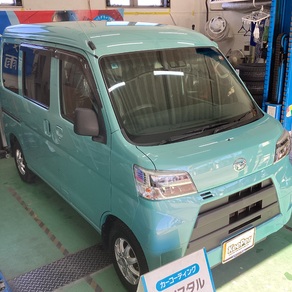 ダイハツ・ハイゼット