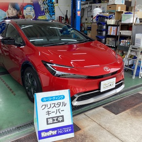 トヨタ・プリウス
