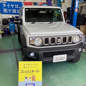 スズキ・ジムニーノマド