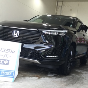 ホンダ・ヴェゼル