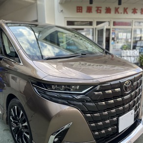 トヨタ・アルファード