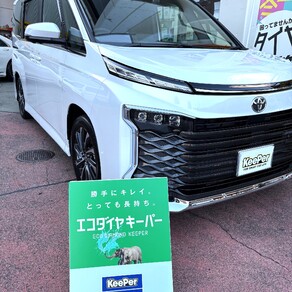 トヨタ・ヴォクシー