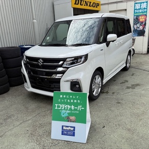 スズキ・ソリオ