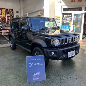 スズキ・ジムニーノマド