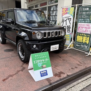 スズキ・ジムニー