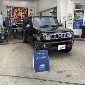 スズキ・ジムニーノマド