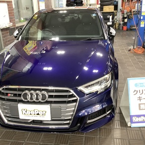 アウディ・S3