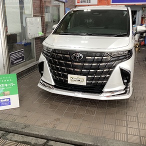 トヨタ・アルファード