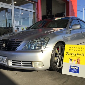 トヨタ・クラウン