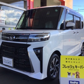 ダイハツ・タント