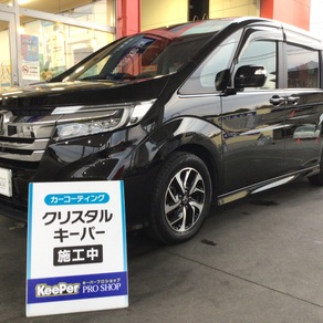 ホンダ・ステップワゴン