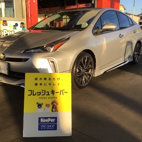 トヨタ・プリウス