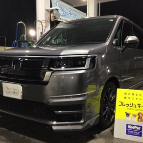 ホンダ・ステップワゴン